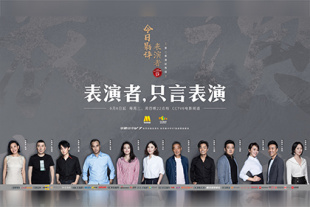 久久精品九九亚洲精品天堂