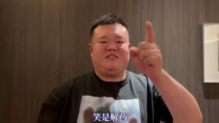 99视频精品全部在线播放