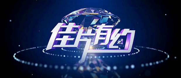亚洲一级在线