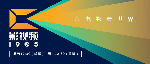 免费在线国产精品